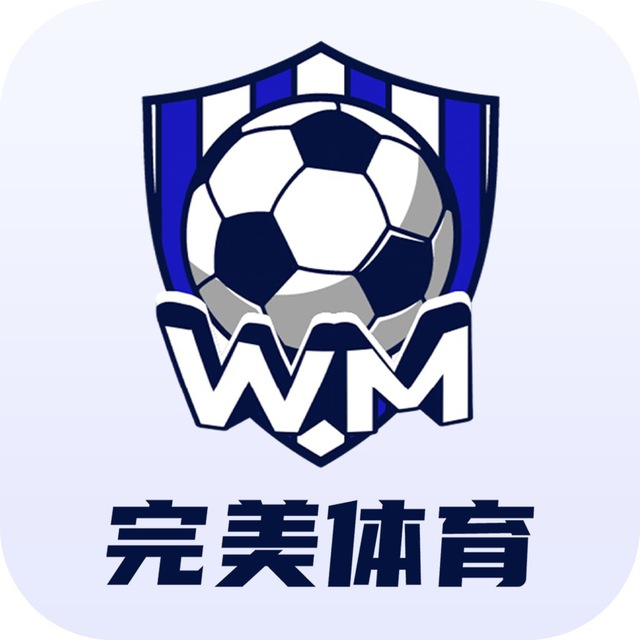 完美体育(中国)官方网站-WM Sports